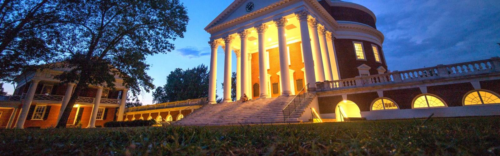 UVA Rotunda at night